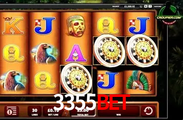 Login Interface